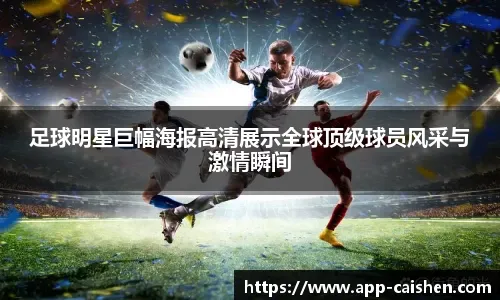 洛杉矶道奇官方商城：大谷翔平 2025 赛季 MVP 纪念徽章预售首日销量突破 10 万枚